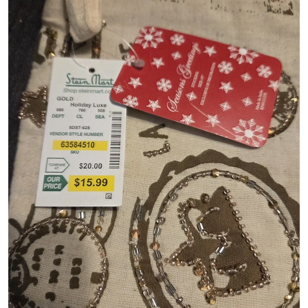 Vintage‎ Stein Mart Holiday Luxe Gold Noel Beaded French 19